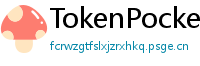 TokenPocket下载速度优化 - 提升下载效率｜国内CDN加速与镜像源推荐
